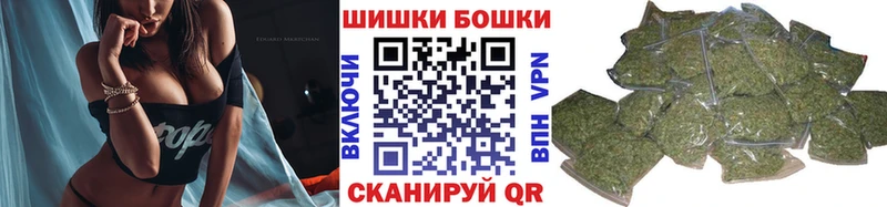 Наркота Югорск кракен маркетплейс  АМФ  МЕФ  МАРИХУАНА  А ПВП  Гашиш  Галлюциногенные грибы 