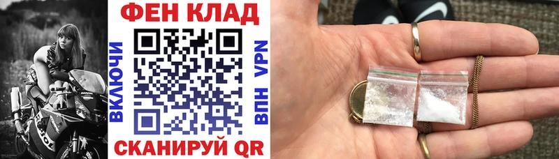 даркнет сайт  mega зеркало  Амфетамин Premium  Югорск 