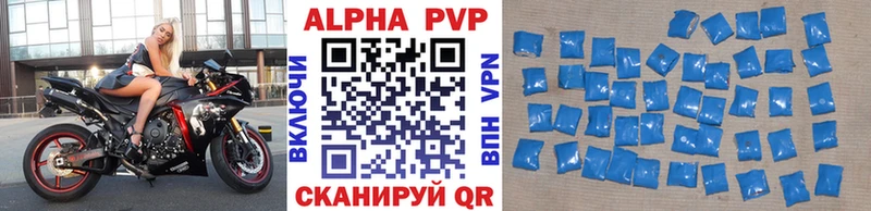 omg зеркало  Югорск  A PVP мука 
