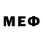 Метамфетамин Methamphetamine Simbat A