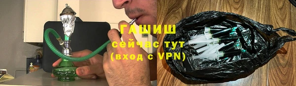 ешки Дмитровск