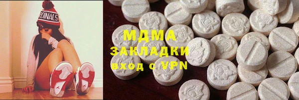 спиды Дмитриев