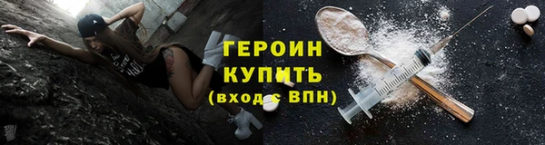 спиды Дмитриев