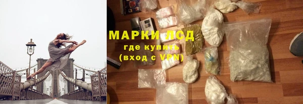 ешки Дмитровск