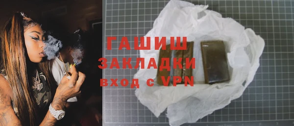ешки Дмитровск