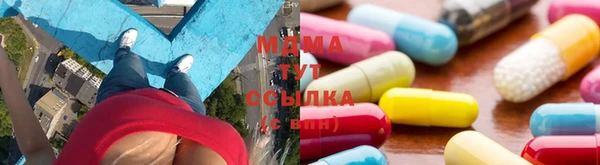 прущие крисы Дмитров