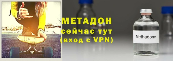 спиды Дмитриев