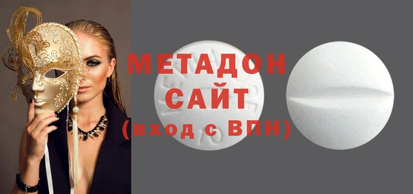 хмурый Тында