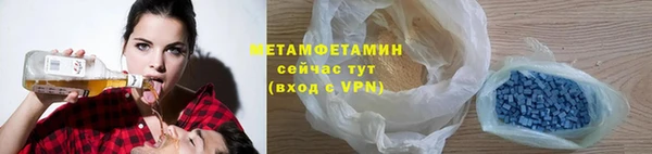 спиды Дмитриев