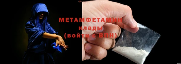 Альфа ПВП Туринск