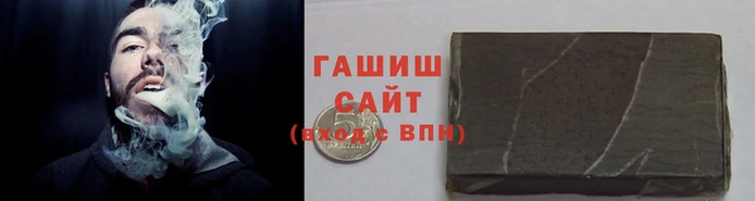 прущие крисы Дмитров