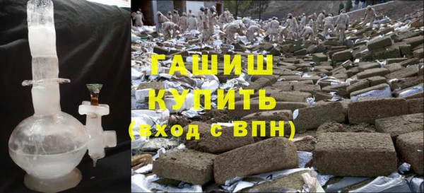 прущие крисы Дмитров