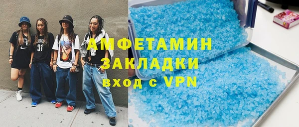 спиды Дмитриев
