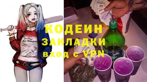 ешки Дмитровск