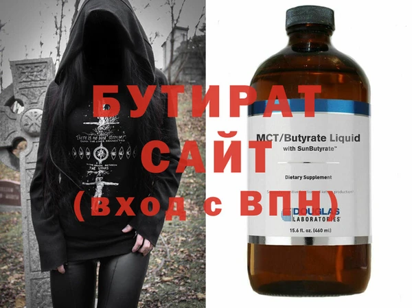 спиды Дмитриев