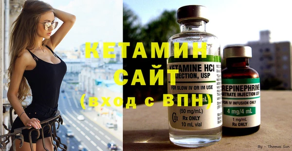 спиды Дмитриев