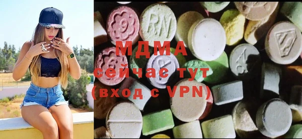 ешки Дмитровск