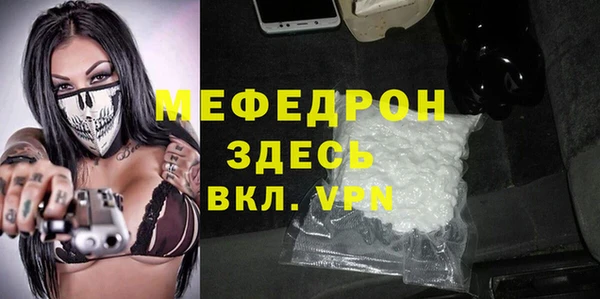 спиды Дмитриев