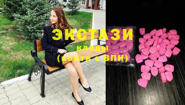 спиды Дмитриев