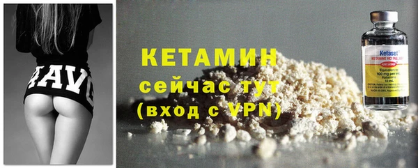 хмурый Тында