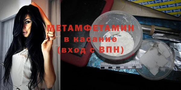 ешки Дмитровск