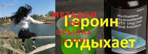 альфа пвп Тутаев