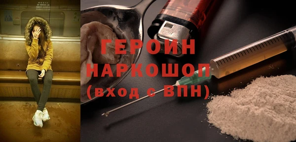 мяу мяу мука Елизово