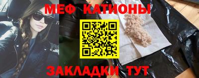 кокаин перу Ликино-Дулёво