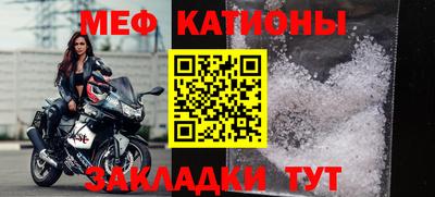 кокаин перу Ликино-Дулёво