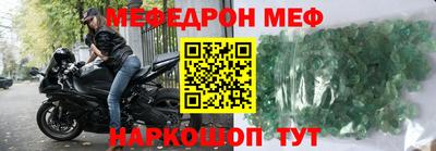 дживик Ливны