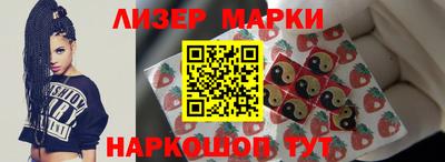 кокаин перу Ликино-Дулёво