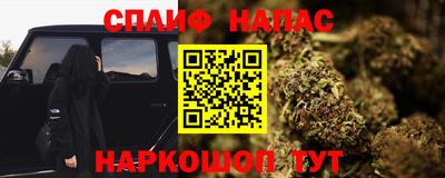 кокаин перу Ликино-Дулёво