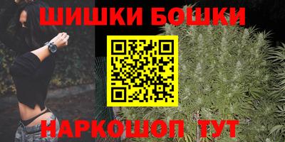 кокс Лесосибирск