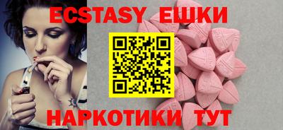 дживик Ливны