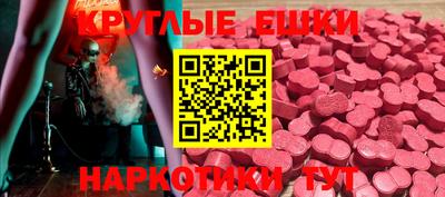 кокс Лесосибирск