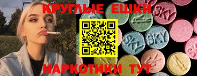 кокс Лесосибирск