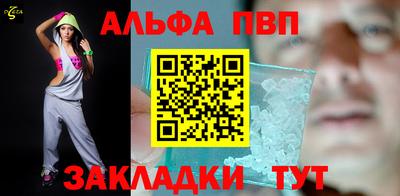 кокаин перу Ликино-Дулёво