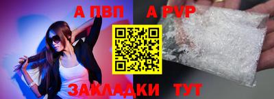 кокс Лесосибирск