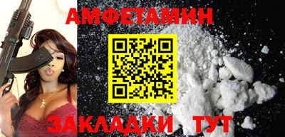 кокаин перу Ликино-Дулёво