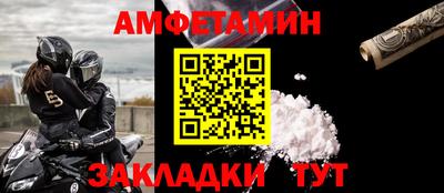 кокаин перу Ликино-Дулёво