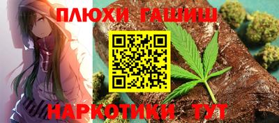 кокс Лесосибирск