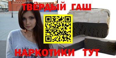 кокс Лесосибирск