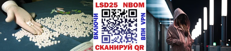 ЛСД экстази кислота  наркошоп  Югорск 